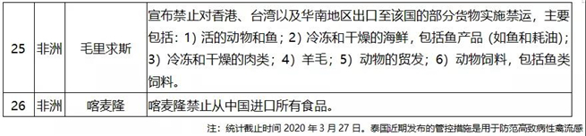 02-4.jpg