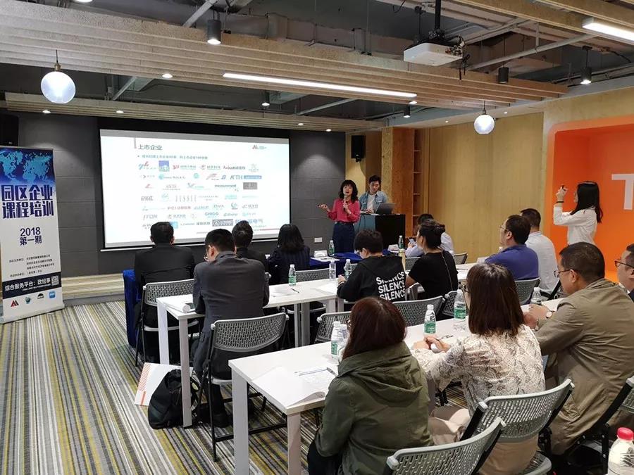 微信图片_20181130093223.jpg