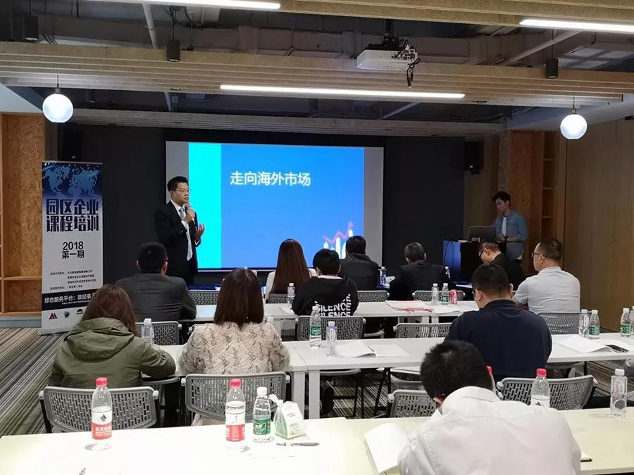 微信图片_20181130093249.jpg