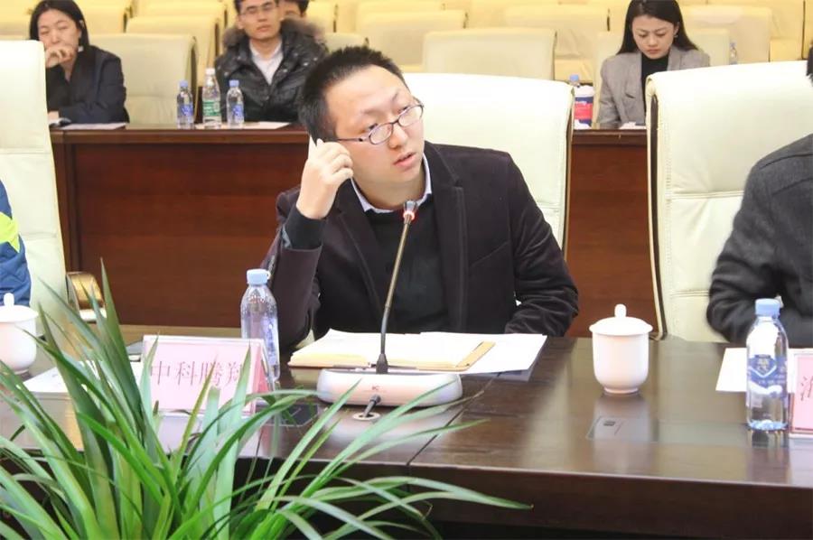 微信图片_20181224141357.jpg