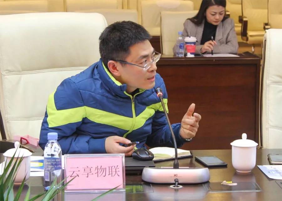 微信图片_20181224141404.jpg