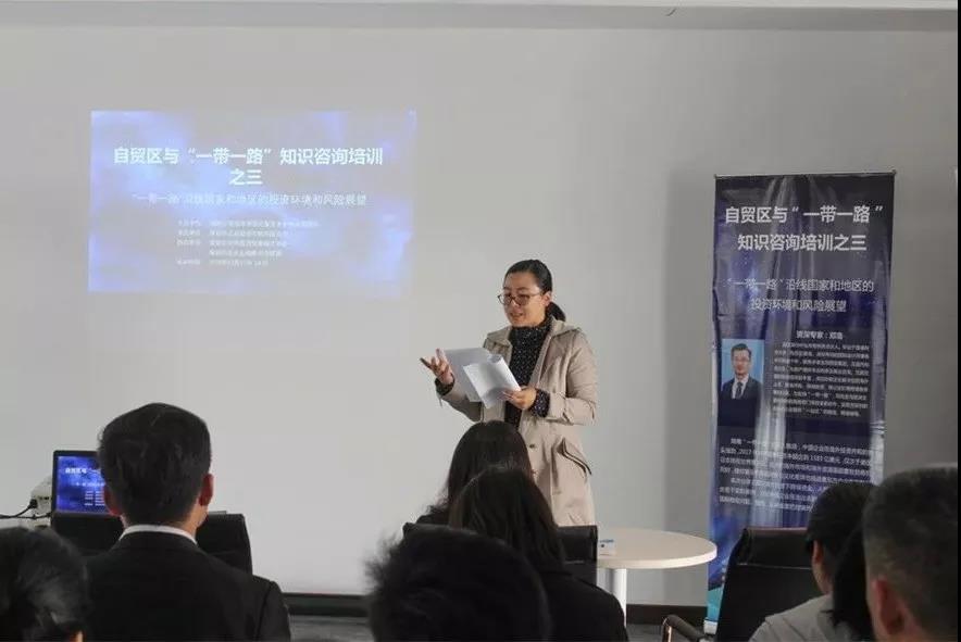 微信图片_20181224142440.jpg