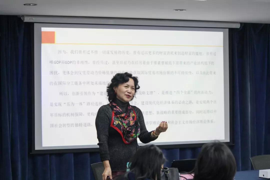 微信图片_20181224143013.jpg