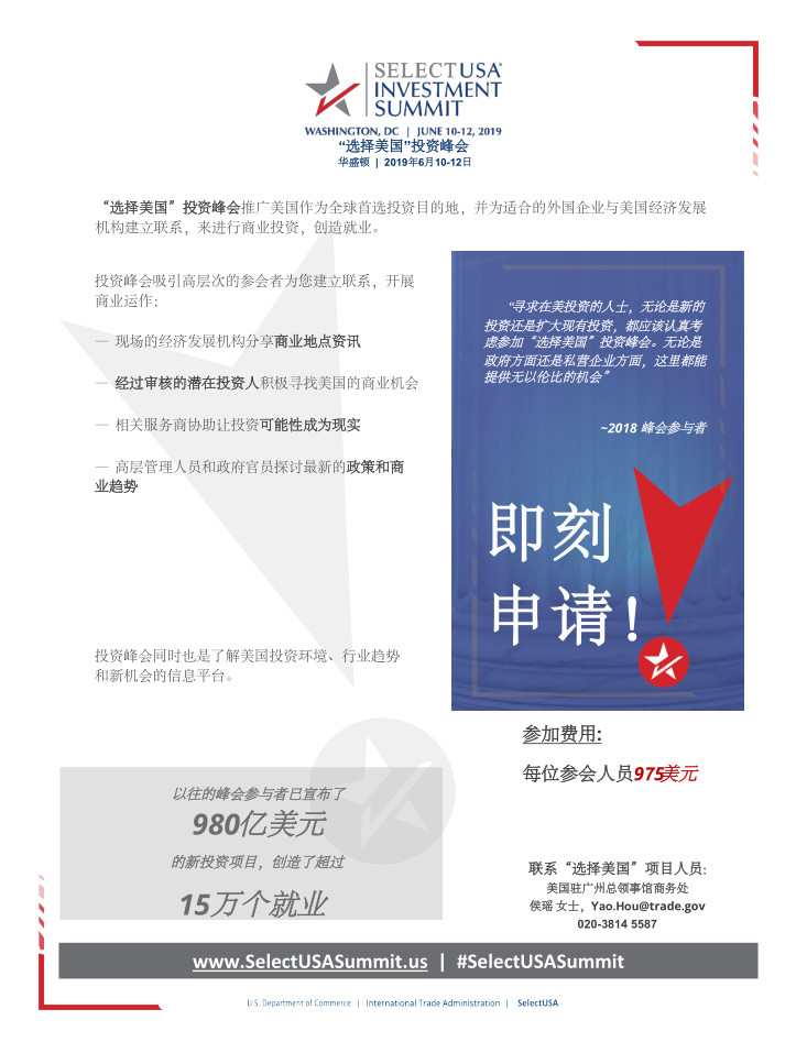 微信图片_20190322091038.jpg