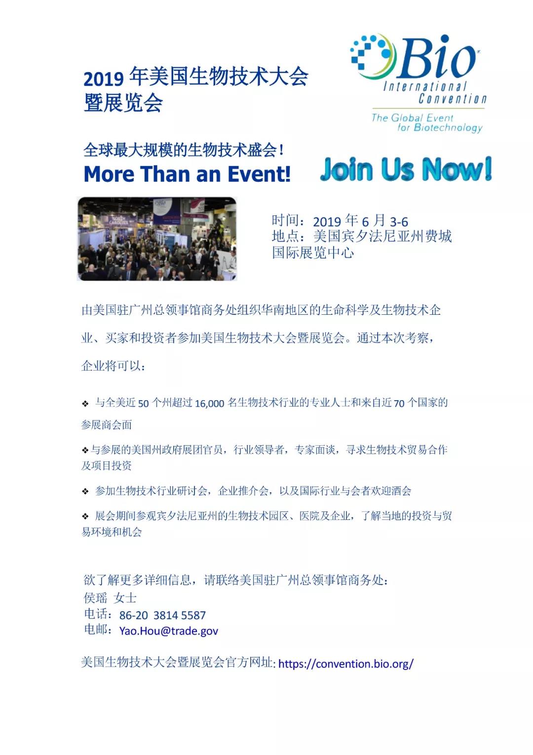 微信图片_20190322091557.jpg