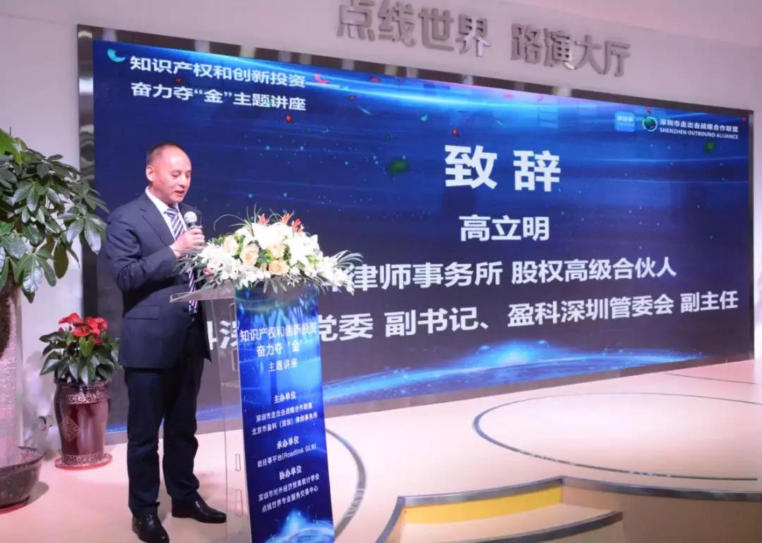 微信图片_20190606102824.jpg