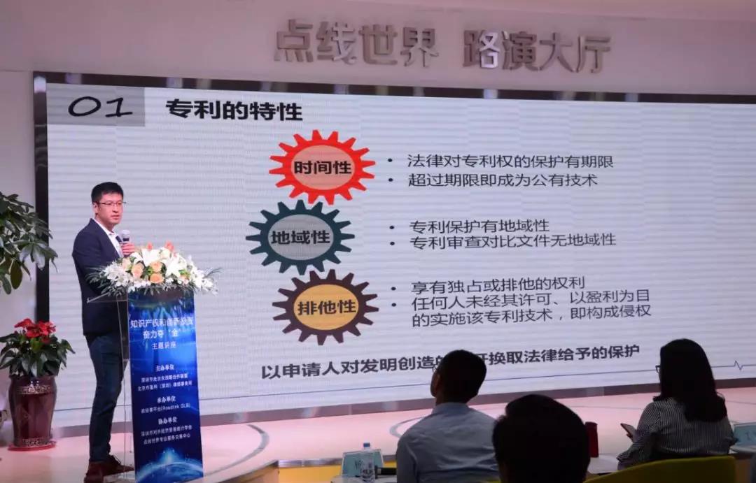 微信图片_20190606102830.jpg