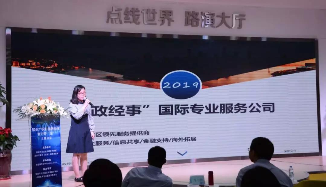 微信图片_20190606102832.jpg