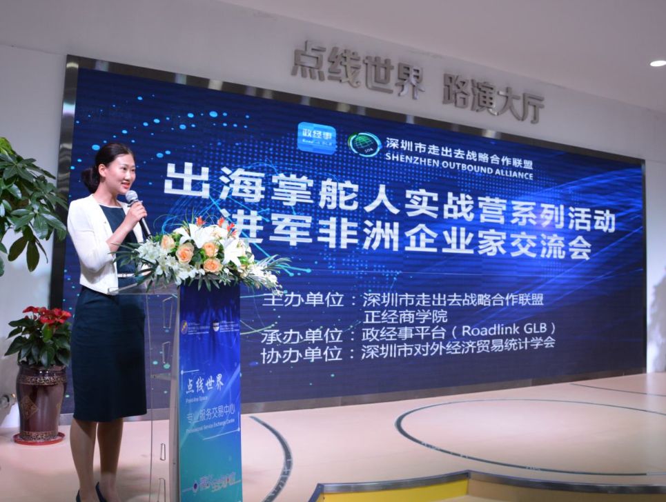 微信图片_20190606160522.jpg