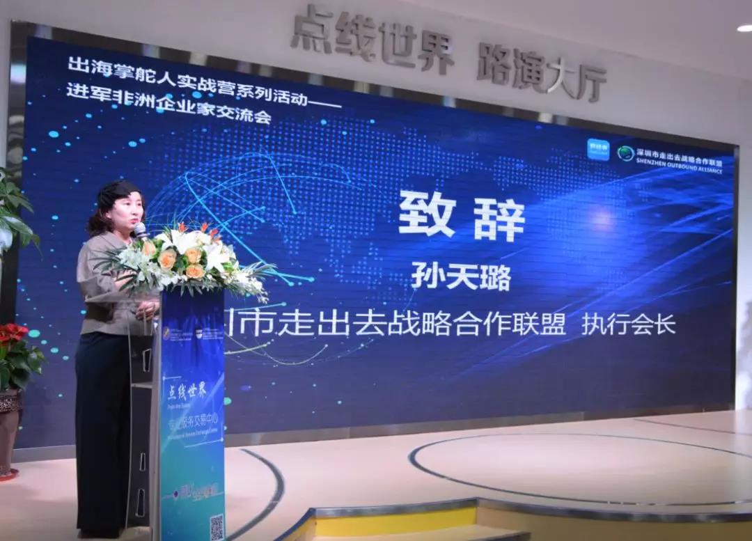 微信图片_20190606160531.jpg