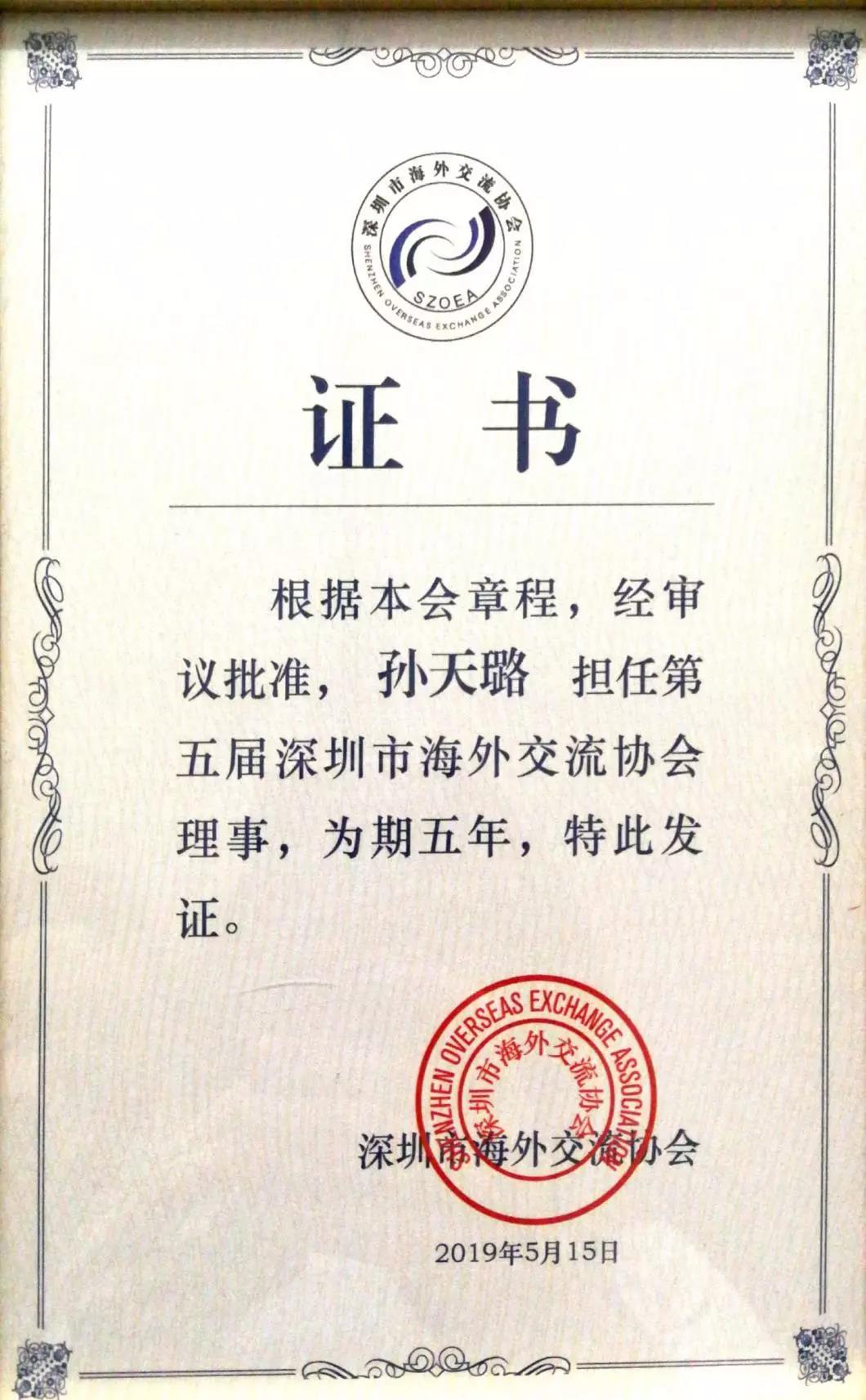 1560302837271.jpg