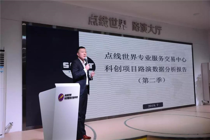 微信图片_20190910163628.jpg