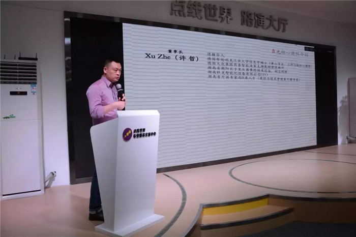 微信图片_20190910163639.jpg