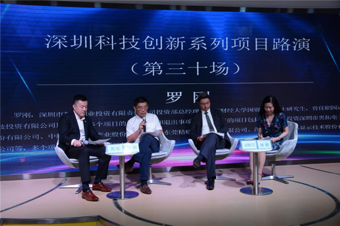 微信图片_20190910163641.jpg