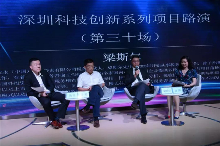 微信图片_20190910163643.jpg