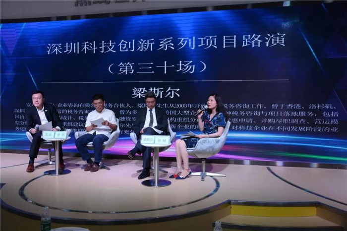 微信图片_20190910163645.jpg