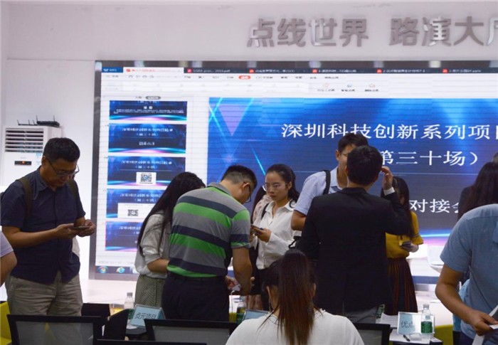 微信图片_20190910163647.jpg