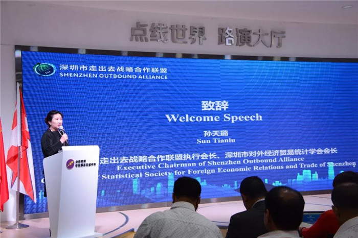 微信图片_20190910172523.jpg