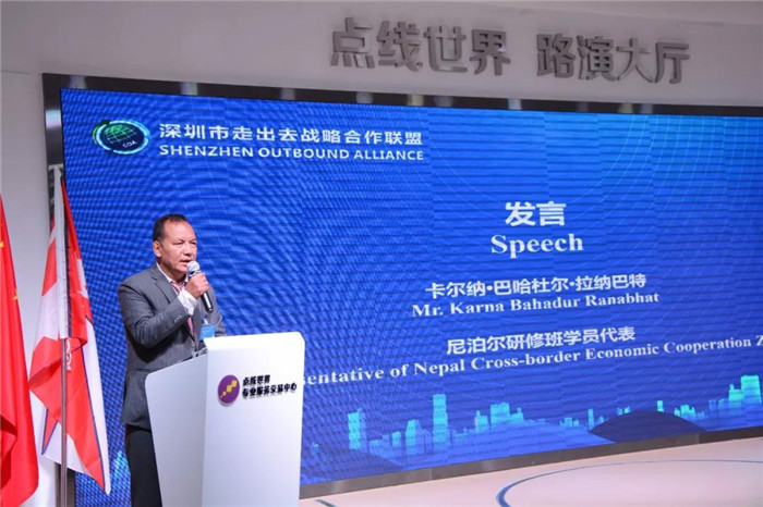 微信图片_20190910172539.jpg