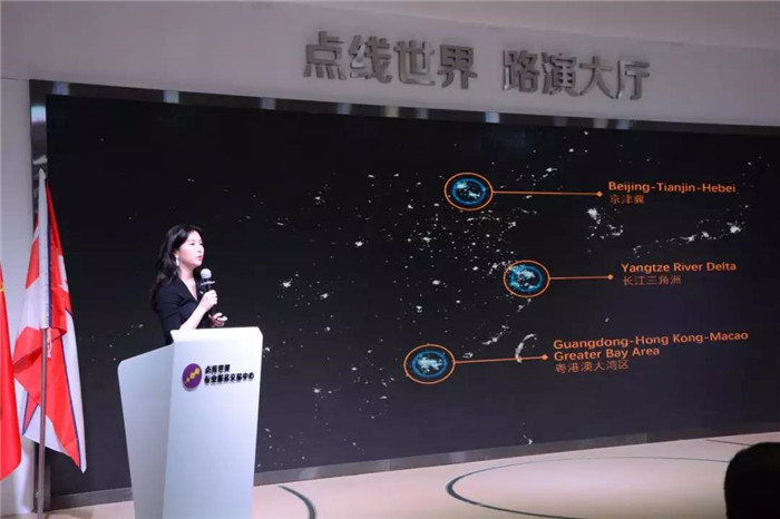 微信图片_20190910172541.jpg