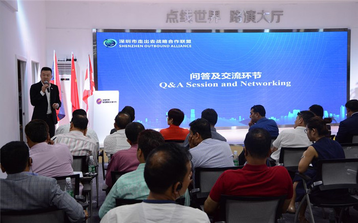 微信图片_20190910172546.jpg