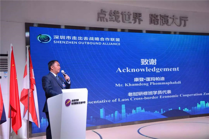 微信图片_20190910172549.jpg