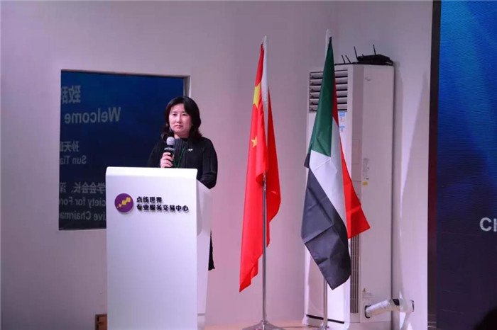 微信图片_20190910173127.jpg
