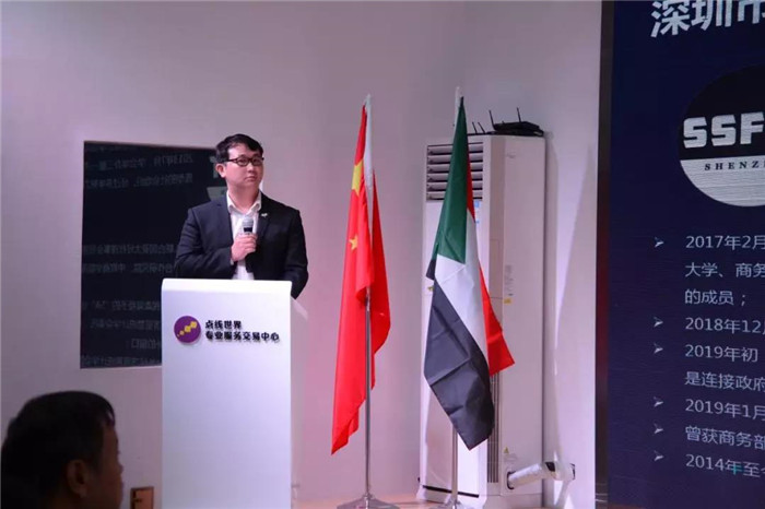 微信图片_20190910173204.jpg
