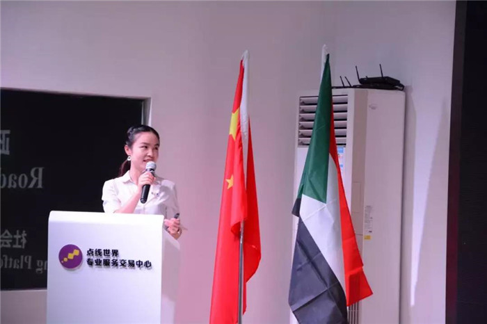 微信图片_20190910173207.jpg