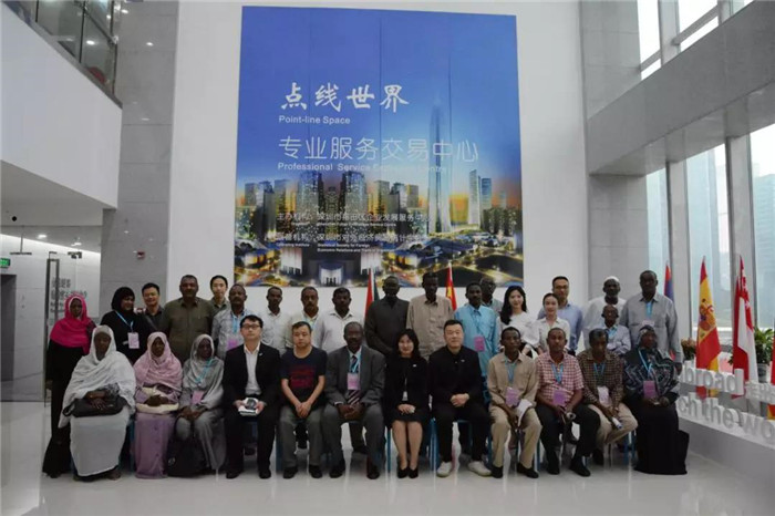 微信图片_20190910173214.jpg