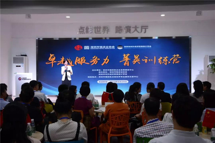 微信图片_20190910174403.jpg