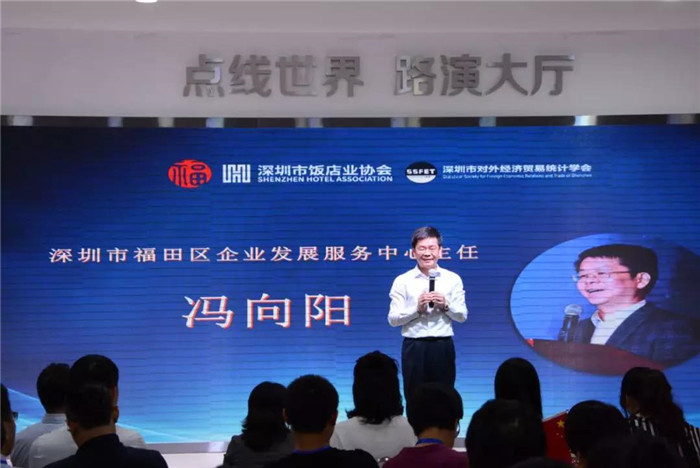 微信图片_20190910174422.jpg