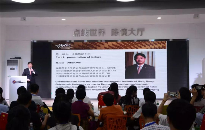 微信图片_20190910174424.jpg