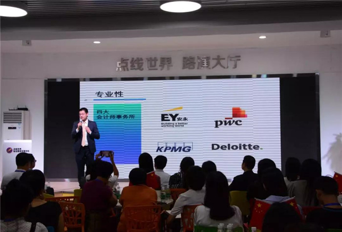 微信图片_20190910174426.jpg