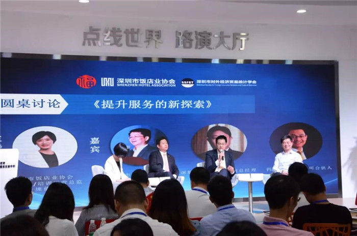 微信图片_20190910174434.jpg