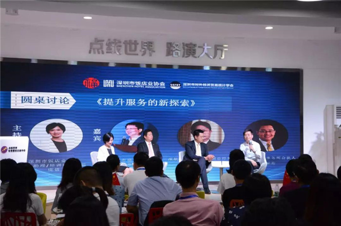 微信图片_20190910174436.jpg