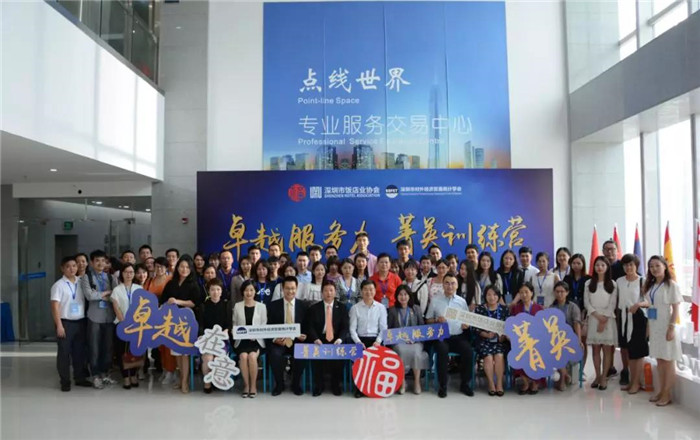 微信图片_20190910174442.jpg