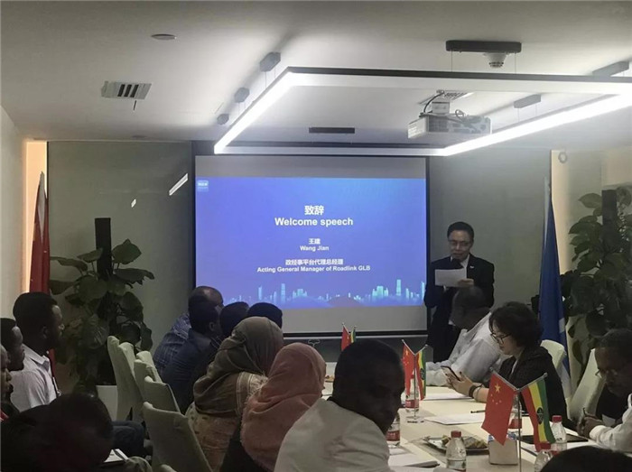 微信图片_20190910174928.jpg