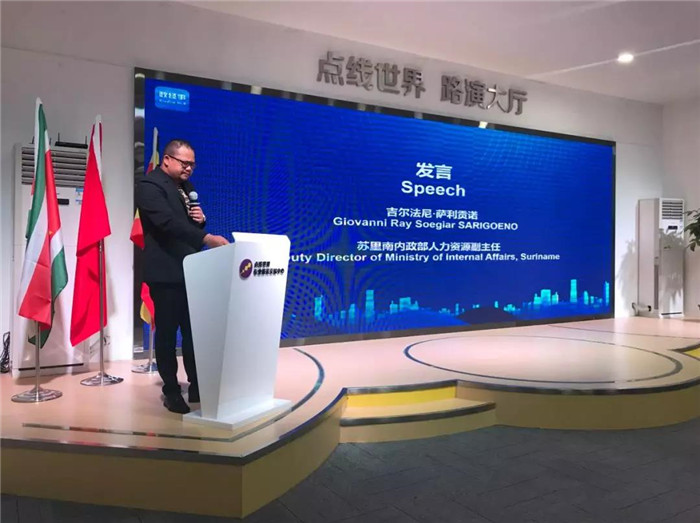 微信图片_20190910175406.jpg
