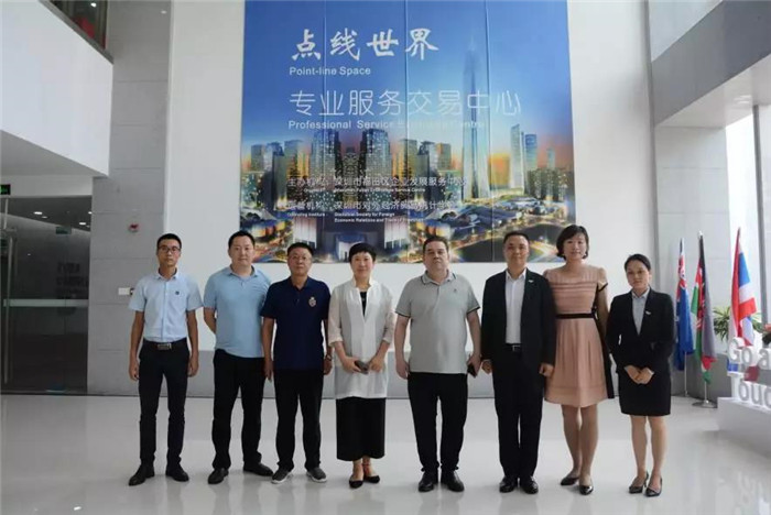 微信图片_20190814174748.jpg