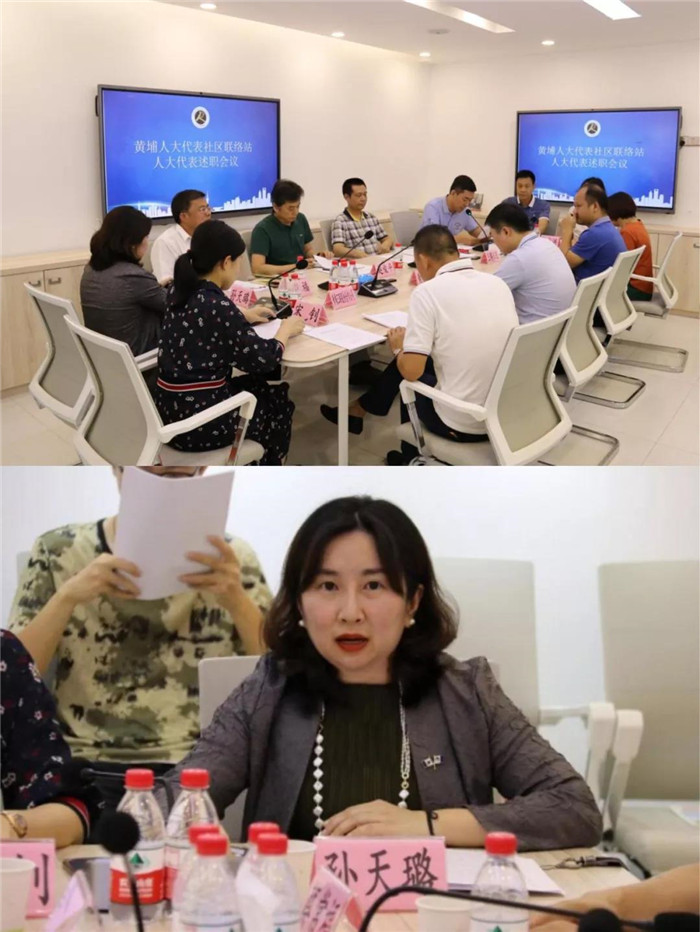 微信图片_20190814174750.jpg