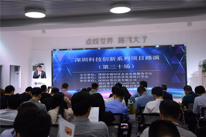 微信图片_20191015095442.jpg