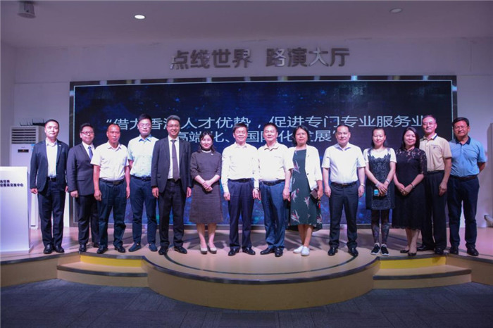微信图片_20191015095510.jpg