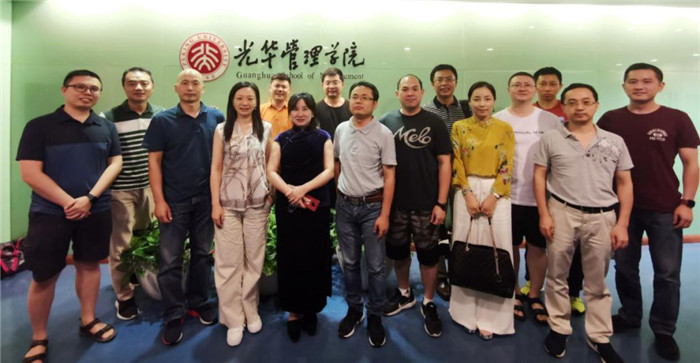 微信图片_20191015095515.jpg