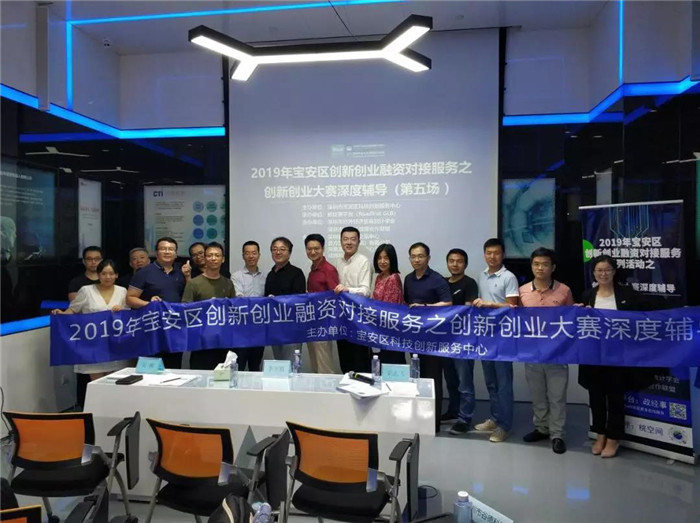 微信图片_20191015100644.jpg