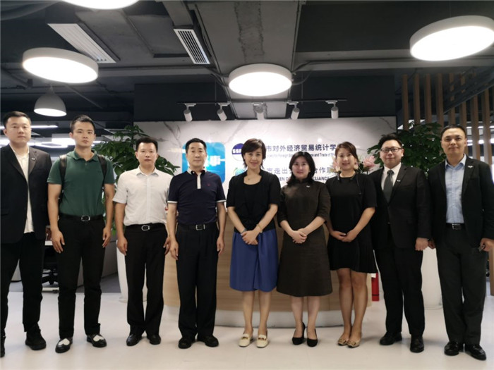 微信图片_20191015100955.jpg