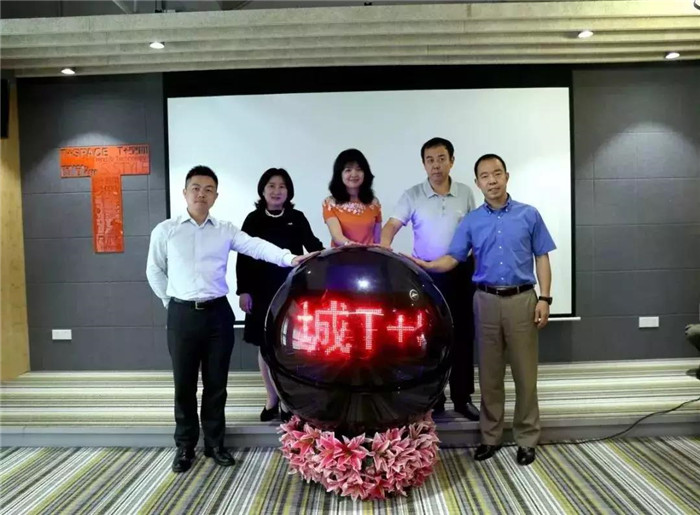 微信图片_20191015104032.jpg