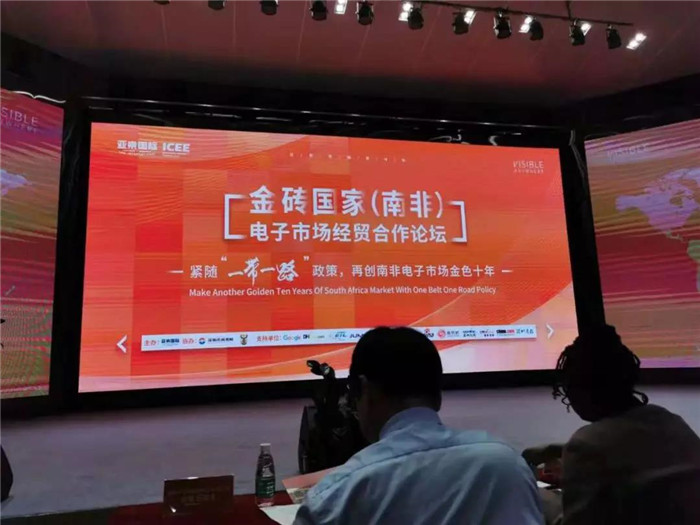微信图片_20191015104037.jpg