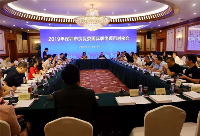 微信图片_20191015104048.jpg