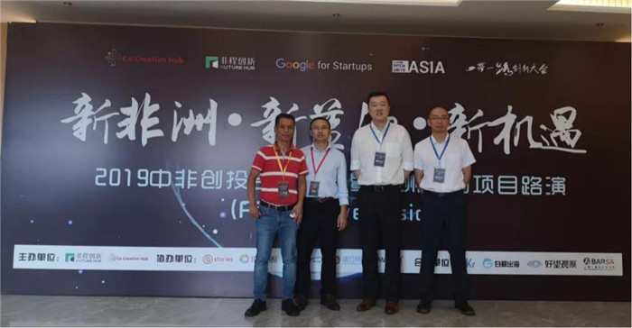 微信图片_20191015104923.jpg